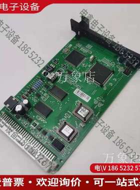 请询价：进口METSO美卓A413240PIC2输出模块