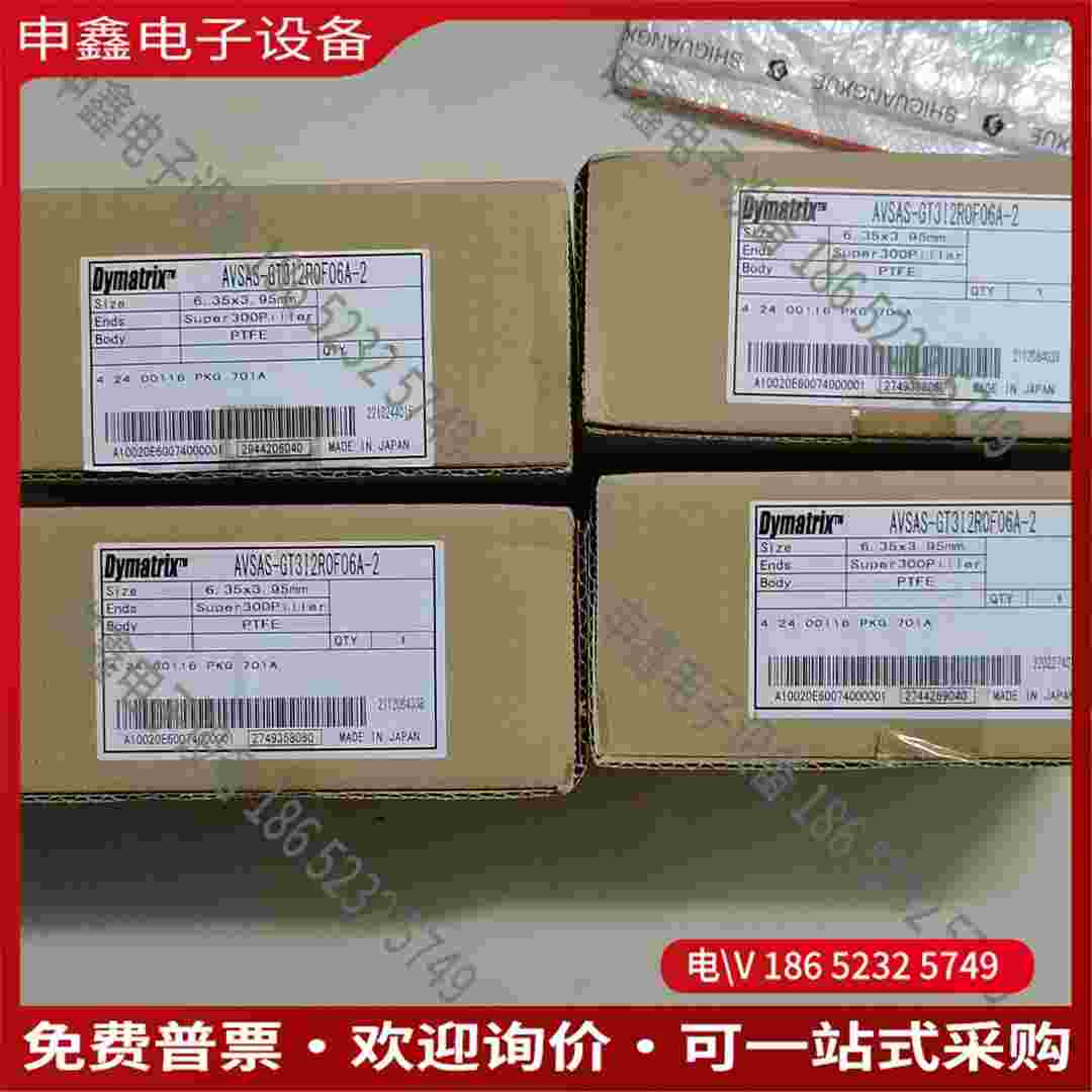 拍前询价：日本旭有/Dymatrix气动阀气动药液阀