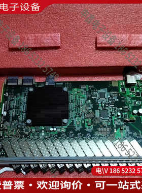 议价：中兴C600 OLT设备16口千兆GFGL板子