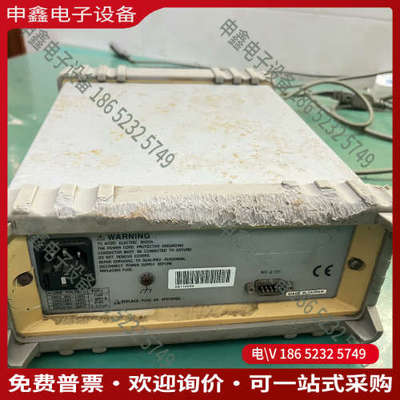 询价：台湾省富贵 ESCORT3136A台式万用表、一般、无把