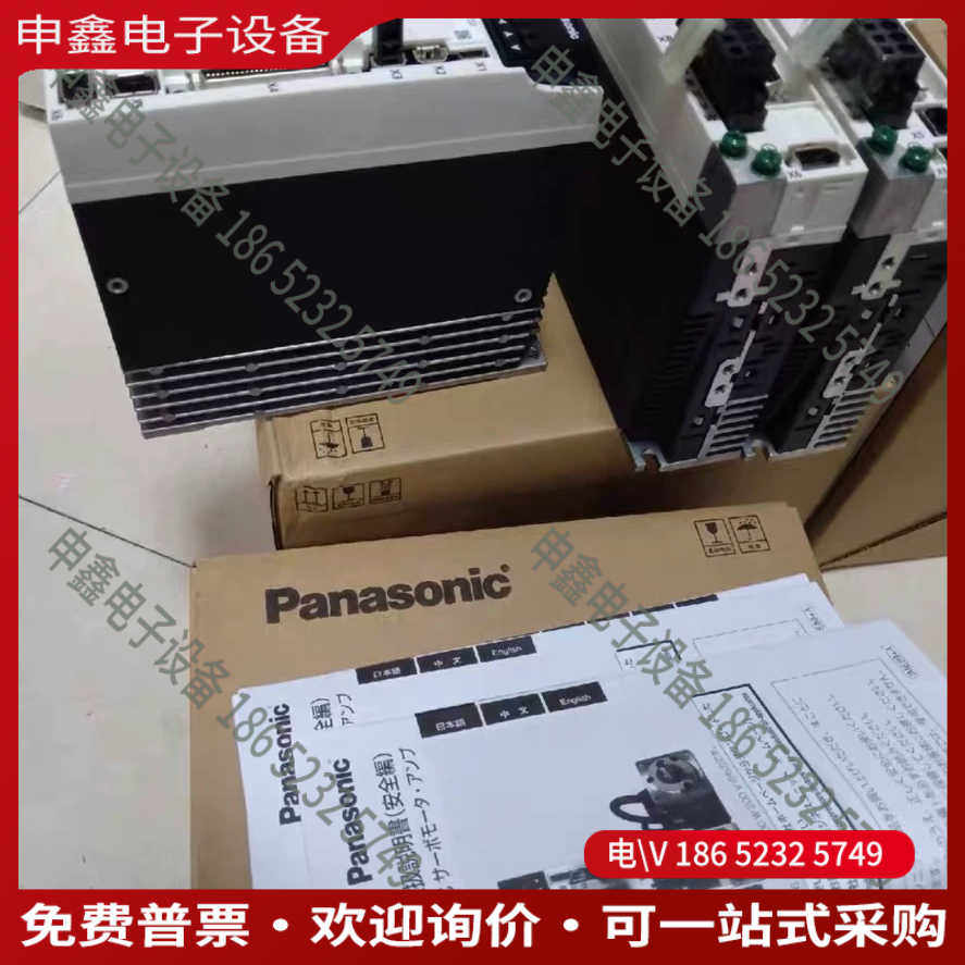 议价：MBDLT25SF/MBDLN25SE/MBDLN25SGA