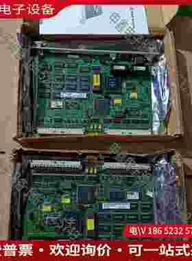 拍前询价：GEWESDAC D20ME主处理器板2块带