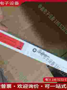 拍前询价：LASAG flashlamp相干激光机灯管640579罗