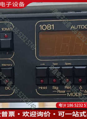 议价：英国迪特朗（DATRON）1081台式万用表是一款7位半高精