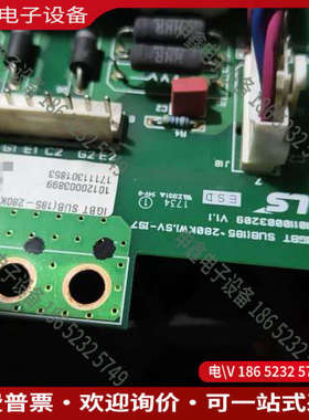询价：LS品牌IGBT驱动板型号SUBI185-280KW1S