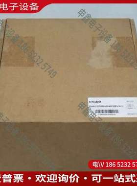 请询价：KYL东土交换机 SICOM3014GV-4GX1