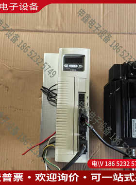 议价：东元伺服驱动器一套JSDAP-50A3电机JSMA-PMB