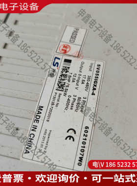 议价：LS产电变频器SV055IGXA-455KW三相38