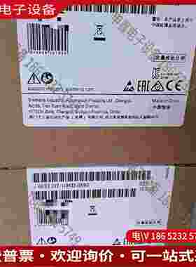 拍前询价：SIMENS模块6ES7222-1HF32-0XB0未拆封