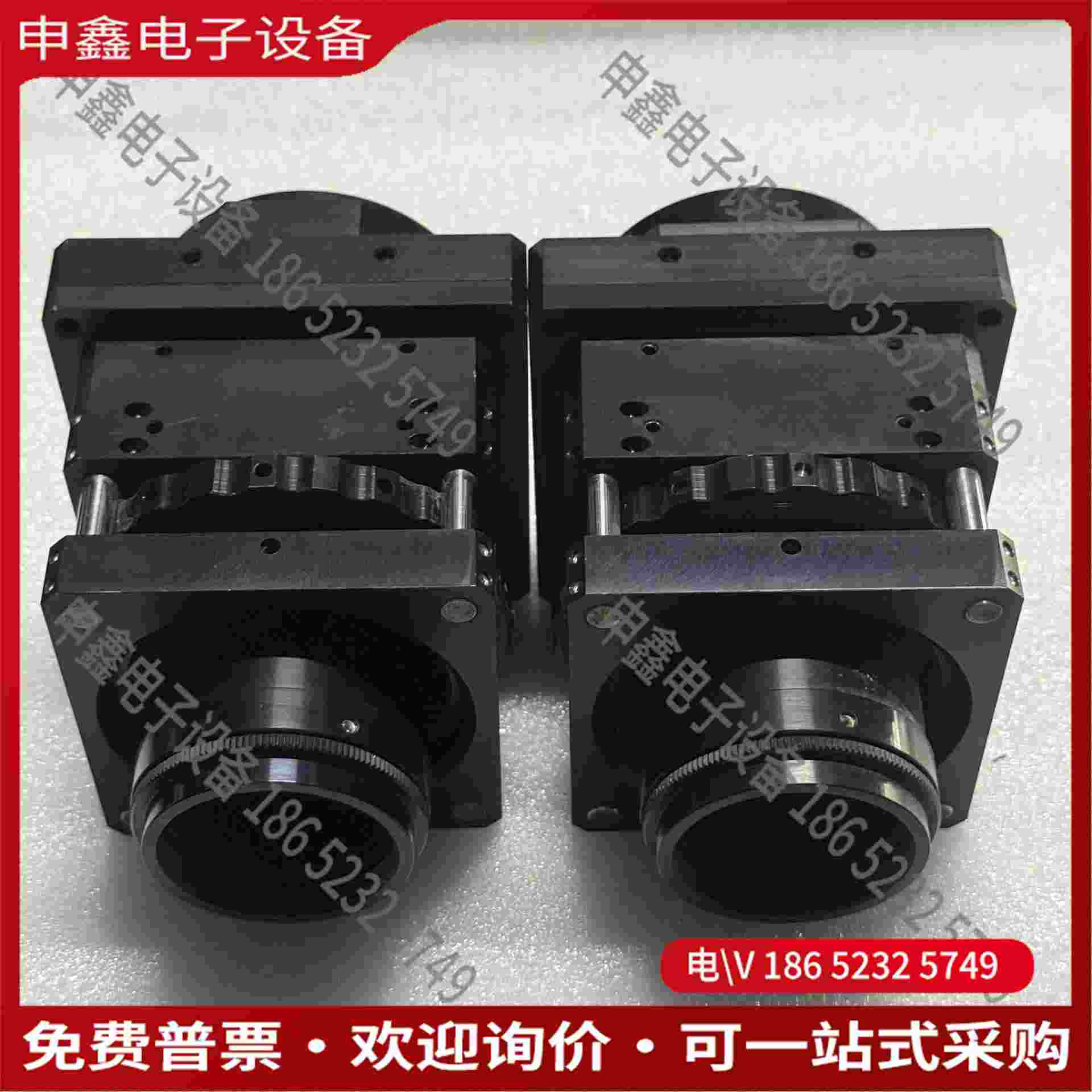 拍前询价：德国Schafter+Kirchhoff SK7500CTO