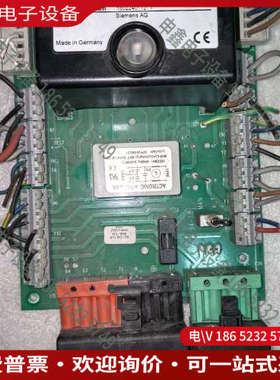 询价：燃烧机控制器LME22331C2BT德国进口