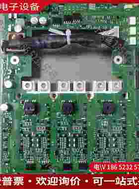 拍前询价：A5E41997564ALM-55K电源驱动板模块