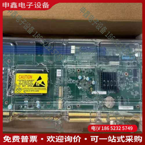 询价： 研华 PCE-5032G2-00A3 第10代主机 工