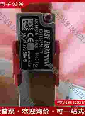 拍前询价：原包装RSF+AKMS15+1Vss光栅尺读头盒码一致