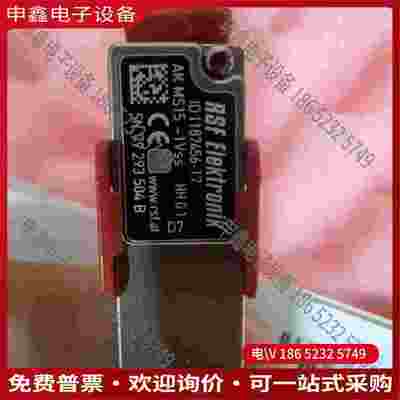 拍前询价：原包装RSF+AKMS15+1Vss光栅尺读头盒码一致