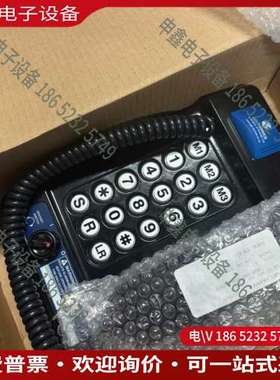 请询价：GAI-TRONICS Auteldac 4防爆电话机AT