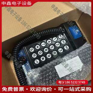 请询价：GAI-TRONICS Auteldac 4防爆电话机AT