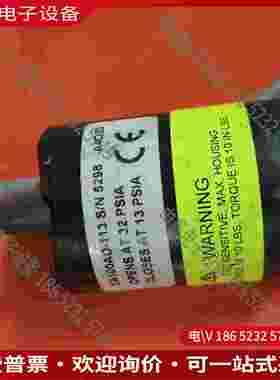 拍前询价：STASET固态压力开关型号EA100AD-113