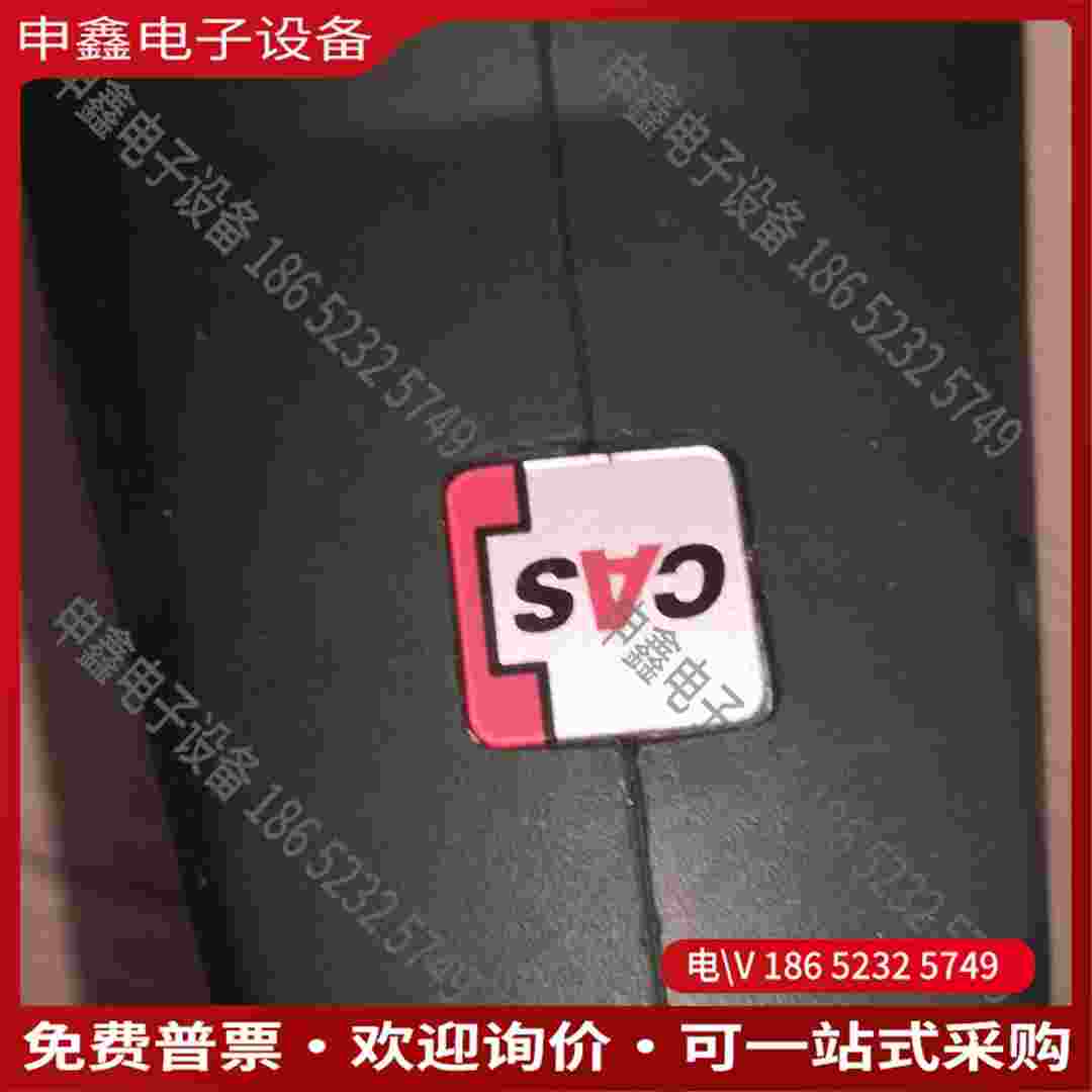 拍前询价：麦太保18V锂电无线马刀锯正常标签都在无图片