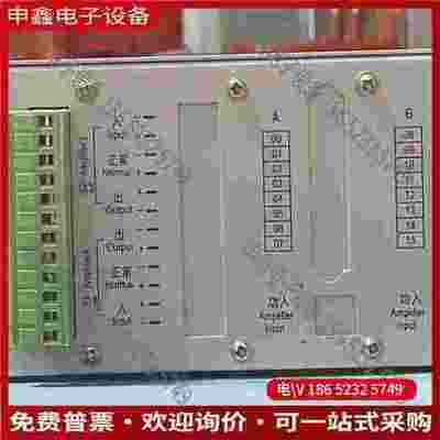 拍前询价：利达LD188EL主机YJG4590区域控制盘图片实