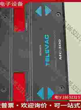 拍前询价：美国TELEVAC MC300 230VAC真空计