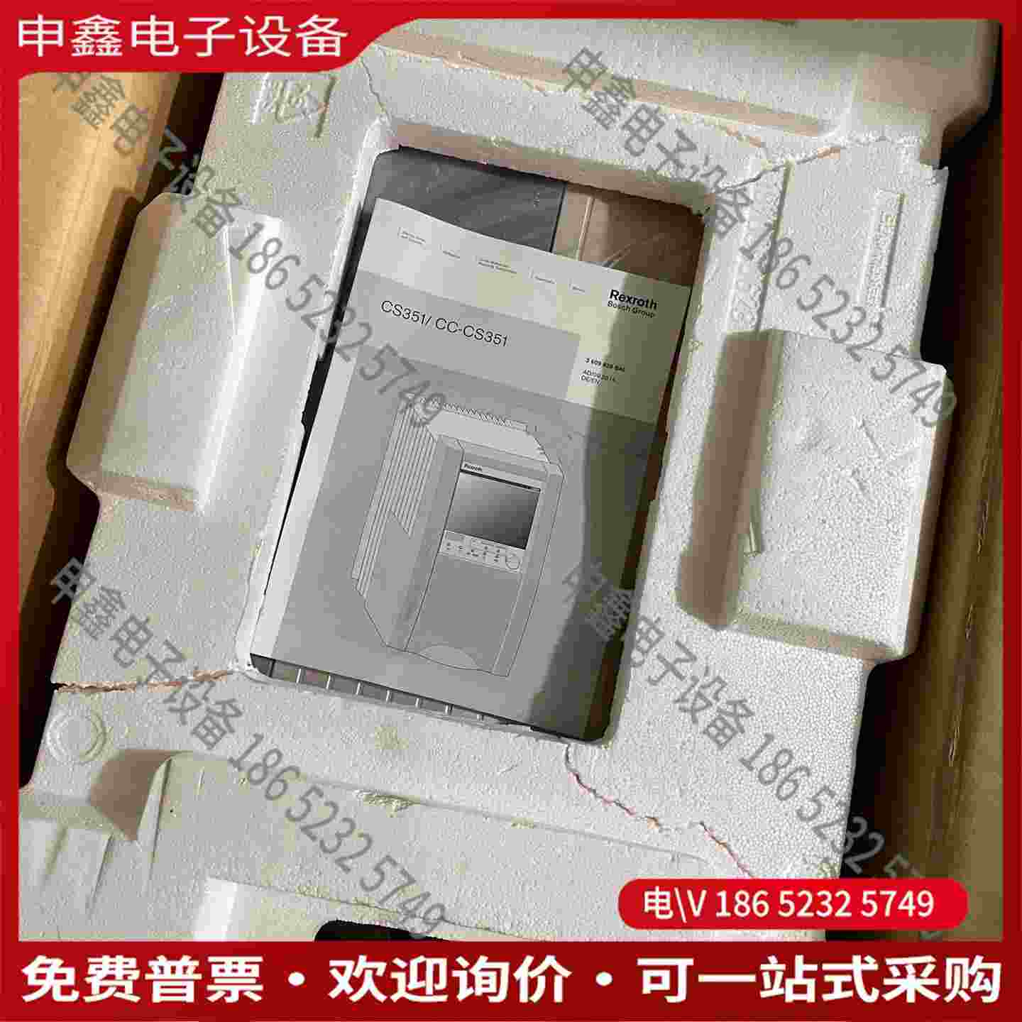 拍前询价：力士乐控制器 0 608 830 254 CS351S-D