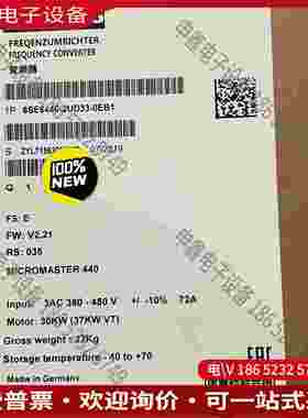 拍前询价：6SE6440-2UD33-0EB1/0EA1SIMENSMM