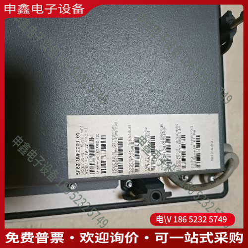 询价：贝加莱PC一体机5PC720-1505-02/5P62：MU