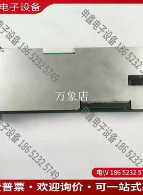 请询价：电源驱动模块 LA321002-F  拍摄