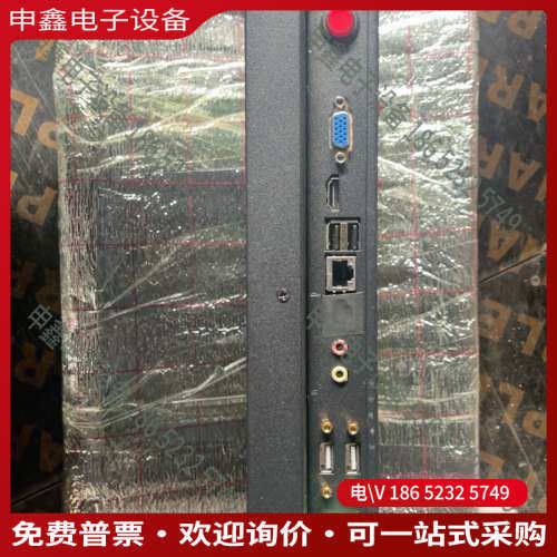 询价：上海三丞SC-150R-TP 机舱柜触摸