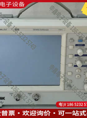 议价：力科示波器LeCroy waveJet332   350MH
