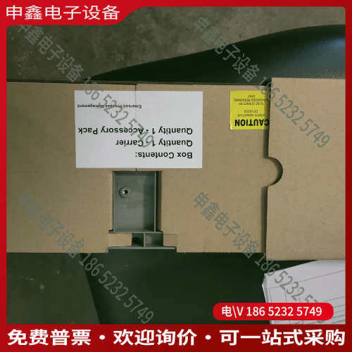 询价：ve4050s2k1c0安装底板两块