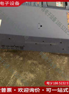 询价：变频器FRN75F1S一2J、220V75KW刚刚从设备