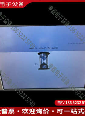 询价：雷特斯Laetus触摸屏 COMMER 110S