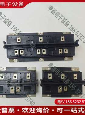 请询价：原标PP7512HS/PP10012HS/1501