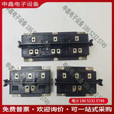 请询价：原标PP7512HS/PP10012HS/1501