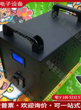 询价： 进口日本 SWALLOW 燕子 2000W SCT-200