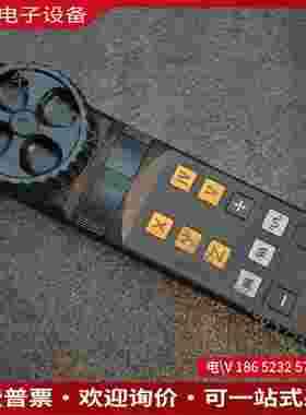 拍前询价：Heidenhain HR 410 Hrad ID