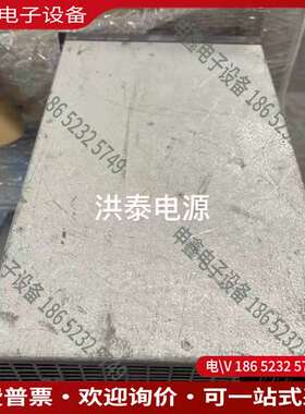 请询价：英飞源 REG75035  150-750VDC/0-33A