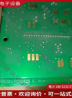 请询价：AB罗克韦尔变频器PC00826A PC00825A