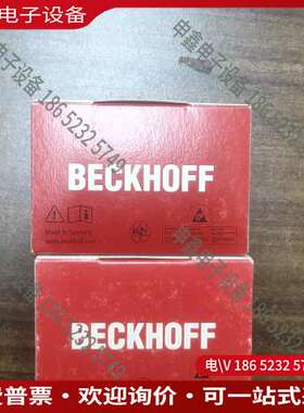 请询价：倍福EL6070-0033授权模块带授权TC12