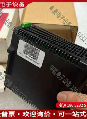 询价：85163穆尔MURR电源MCS-B 5-110-240/2