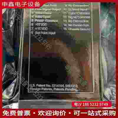 拍前询价：MKS流量计控制器型号1479A07012CR1BM