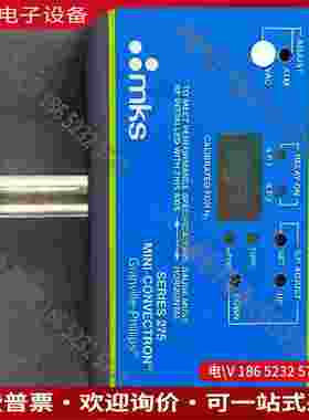 拍前询价：MKS Mini-Convectron 275型号2756