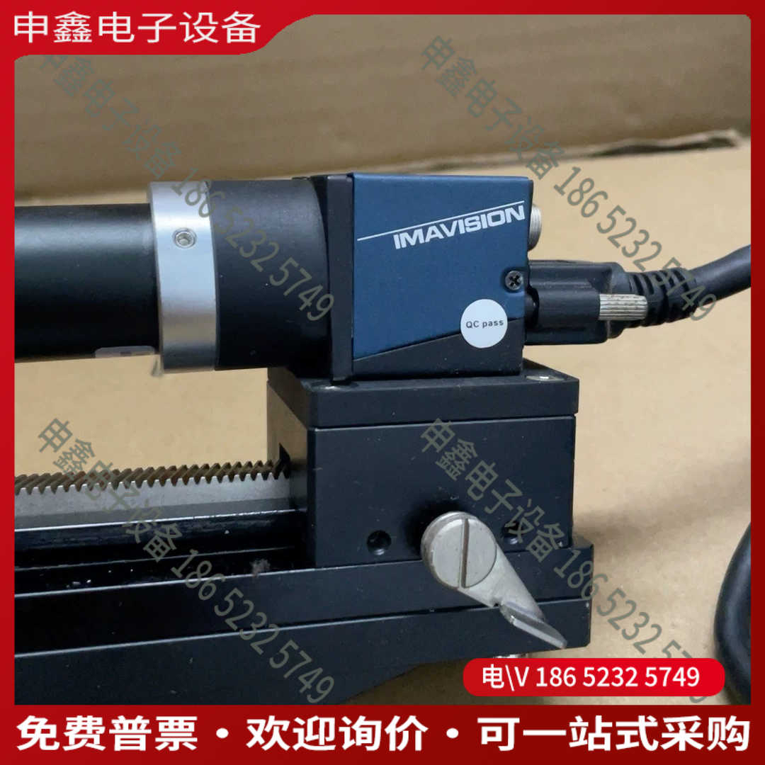 议价：大恒IMAVISION++CCD工业相机扫描仪工业相机还