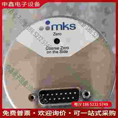 拍前询价：MKS真空压力计628B-15991量程01 Torr