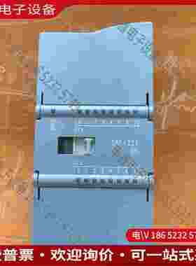 拍前询价：SIMENS++6ES7-221-1BH30-0XB0
