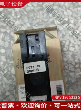 询价：DOLD多德BG592503继电器拍摄确认