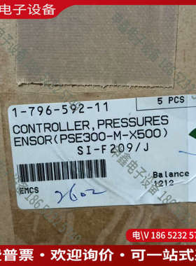 询价：SMC压力传感器控制器型号PSE300-M-X500