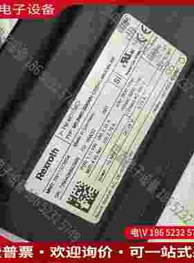 拍前询价：力士乐电机 MS2N05-B0BNN-CSSH1-NNANN